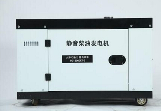 如东科克12kw小型柴油发电机组