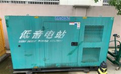 如东通州四建大波纹箱定制案例